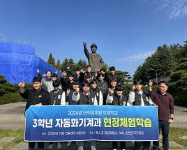사진4