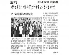 사진1