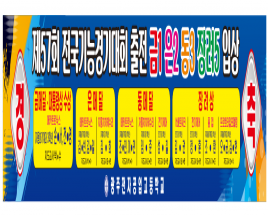 사진5
