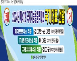 사진4