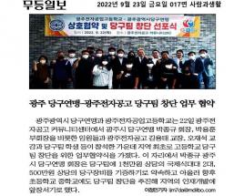 사진0