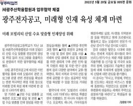 사진11