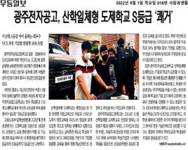 사진10