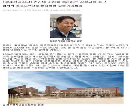 사진4