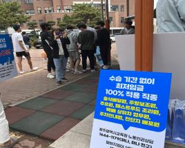 사진10