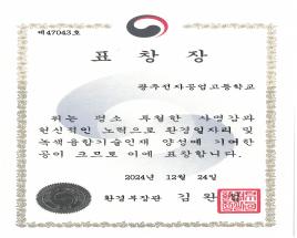 사진1