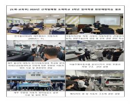 사진9