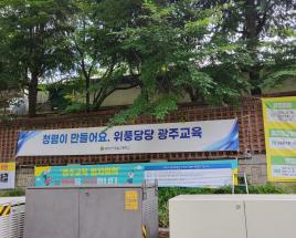 사진5