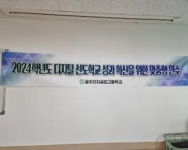 사진7