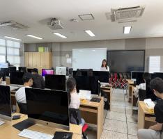 2026년 산학일체형 도제학교 ... 미리보기