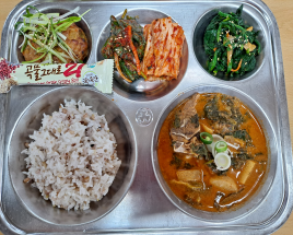 사진5