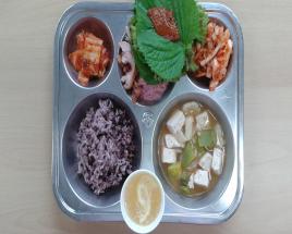 사진0