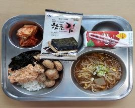 사진4
