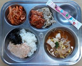 사진9