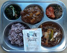 사진9