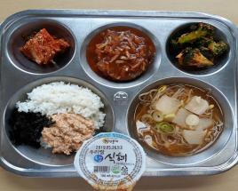 사진5