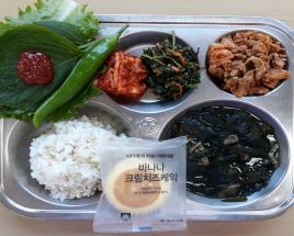 사진0