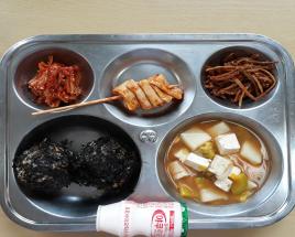 사진0
