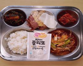 사진8
