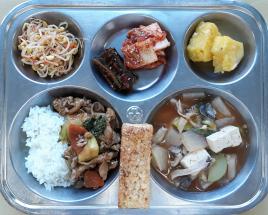 사진8