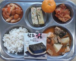 사진5