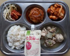 사진1