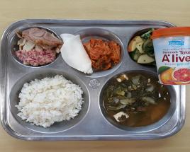 사진0