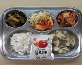 사진1
