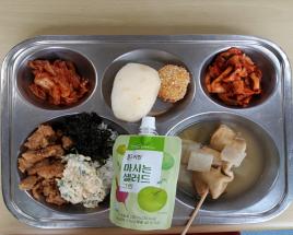 사진2