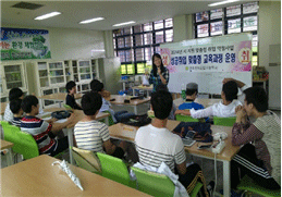 광주시지원 맞춤형 취업약정사업 사진